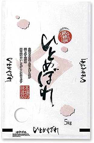 なあ ドゥカティ スクランブラー イタリアインディペンデント☆美車